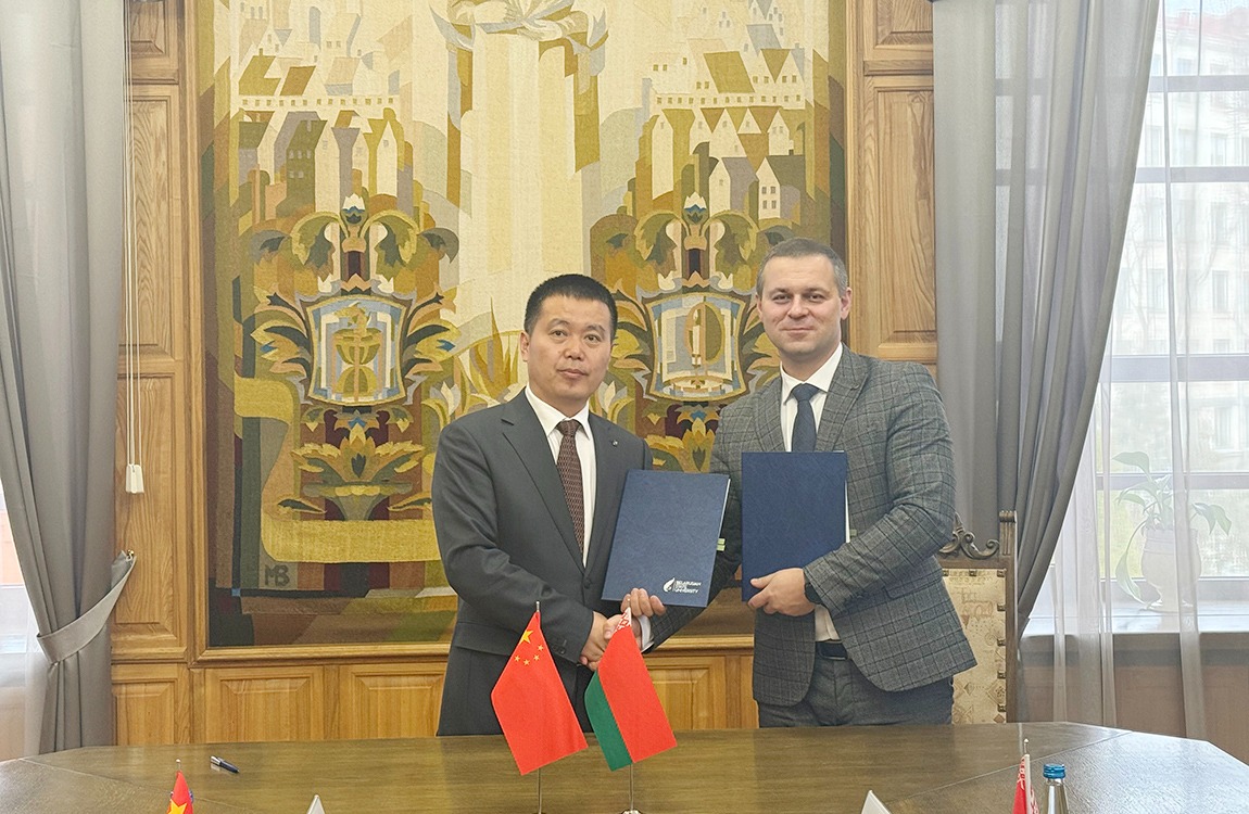 哈尔滨华德学院与白俄罗斯国立大学签署战略合作协议