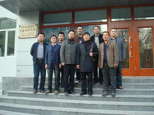 我校与黑龙江省科学院自动化研究所洽谈校企合作事