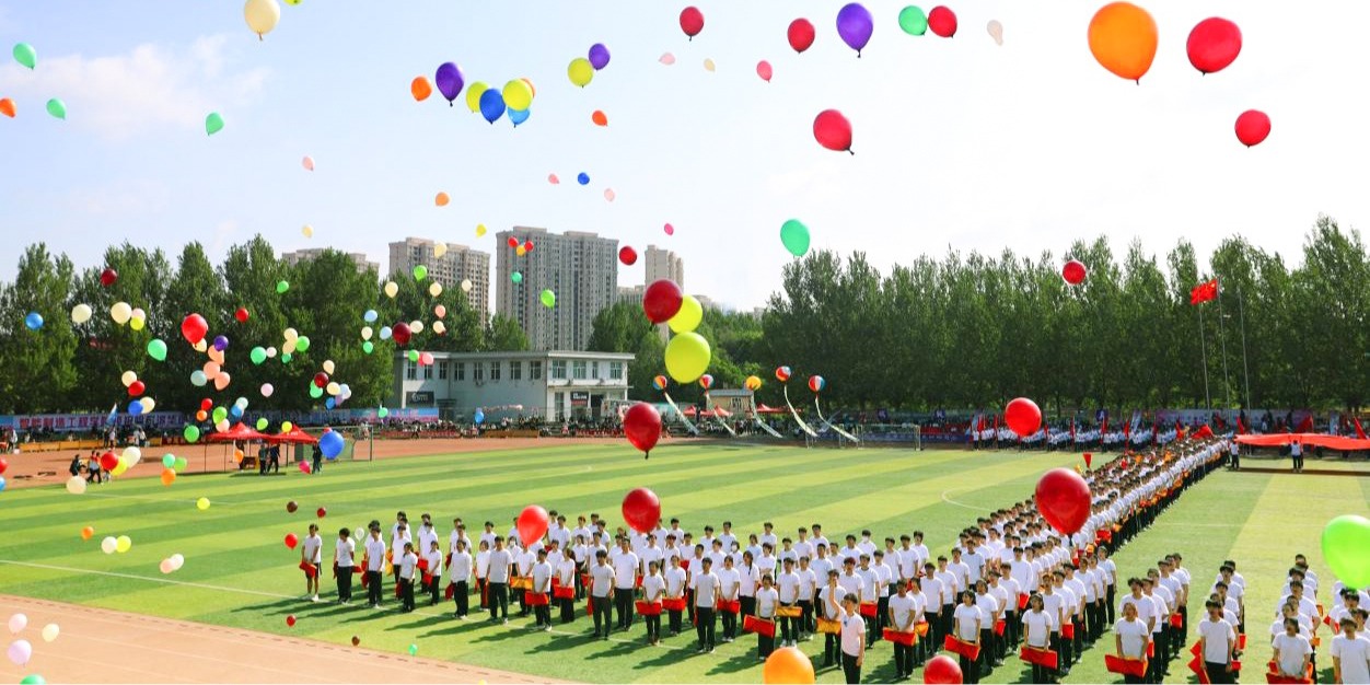 “活”力全开，当“燃”不让！哈尔滨华德学院第十二届田径运动会震撼开幕！