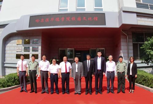我校隆重举行国防教育和校园文化成果展示活动