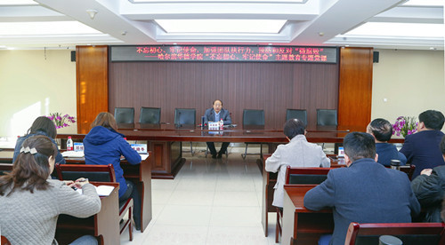 【不忘初心 牢记使命】创办人、校长顾德库讲授主题教育专题党课