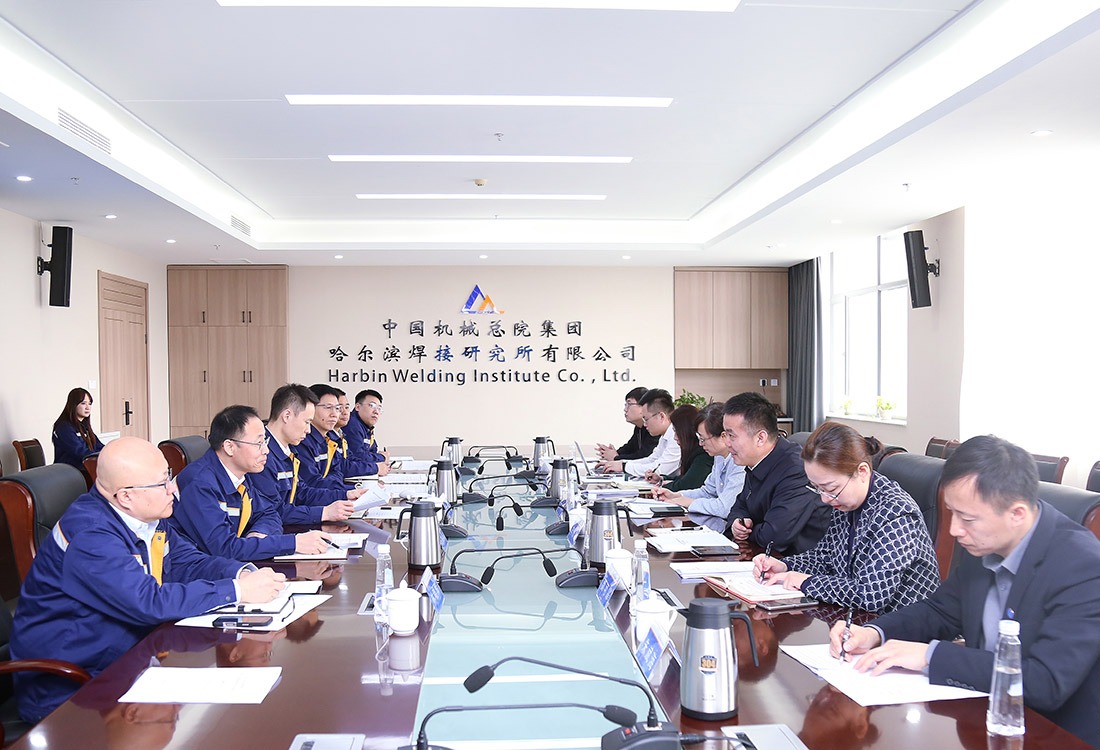 哈尔滨华德学院赴哈尔滨焊接研究所有限公司开展合作洽谈