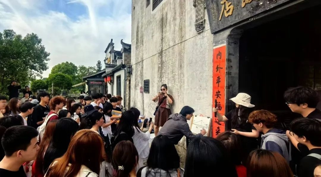 学生赴宏村写生实习