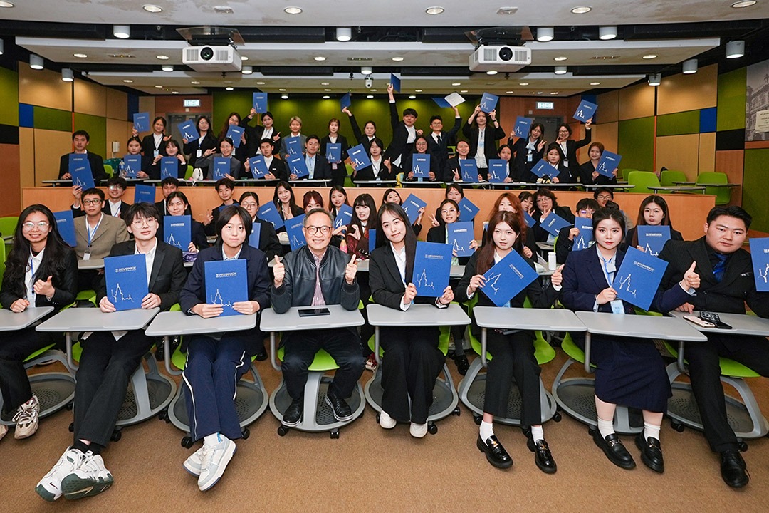 @2026级新生：剑桥大学、悉尼大学、香港大学......快来解锁你的专属世界课堂