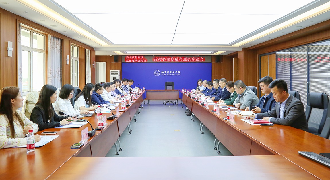 政校企三方携手聚力，促大学生高质量就业!