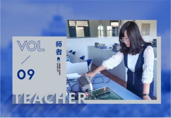 白亚梅|学有佳境无止境，教有良法无定法