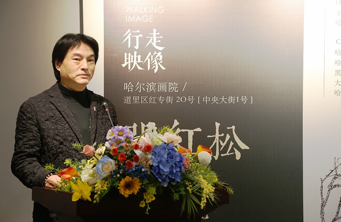 “行走映像”——张红松教授手绘建筑写生作品展盛大开幕