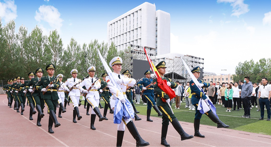 哈尔滨华德学院校庆日：春华秋实三十一载，砥砺前行赓续新篇