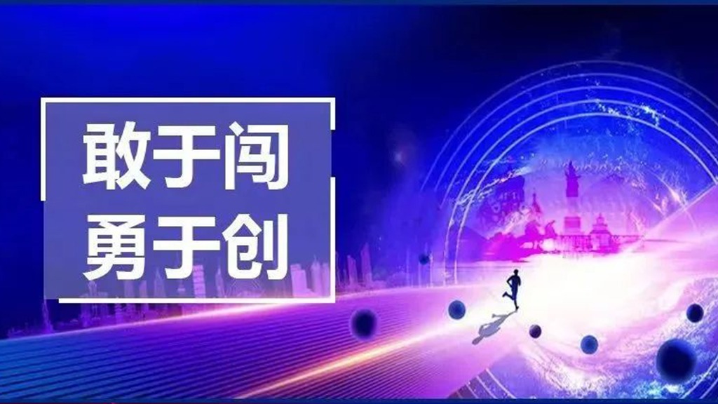 实至名归|学校又一重要赛事获奖！