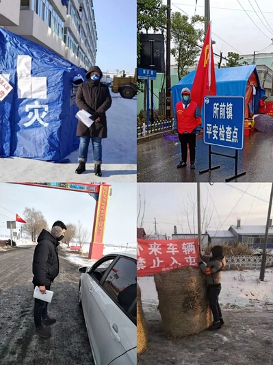 战“疫”一线有我在！——华德青年志愿服务家乡防疫工作