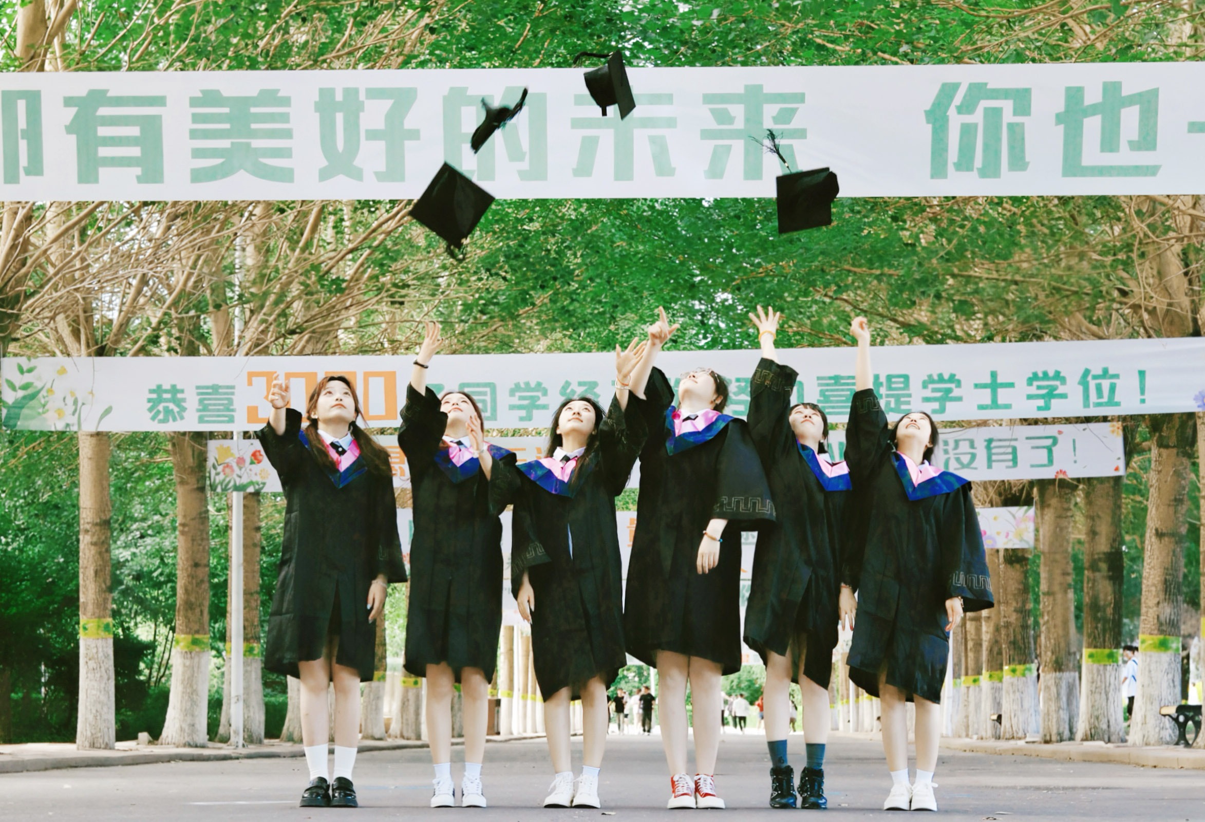 2024就业力MAX：从华德到名企，优秀学子勇往“职”前！