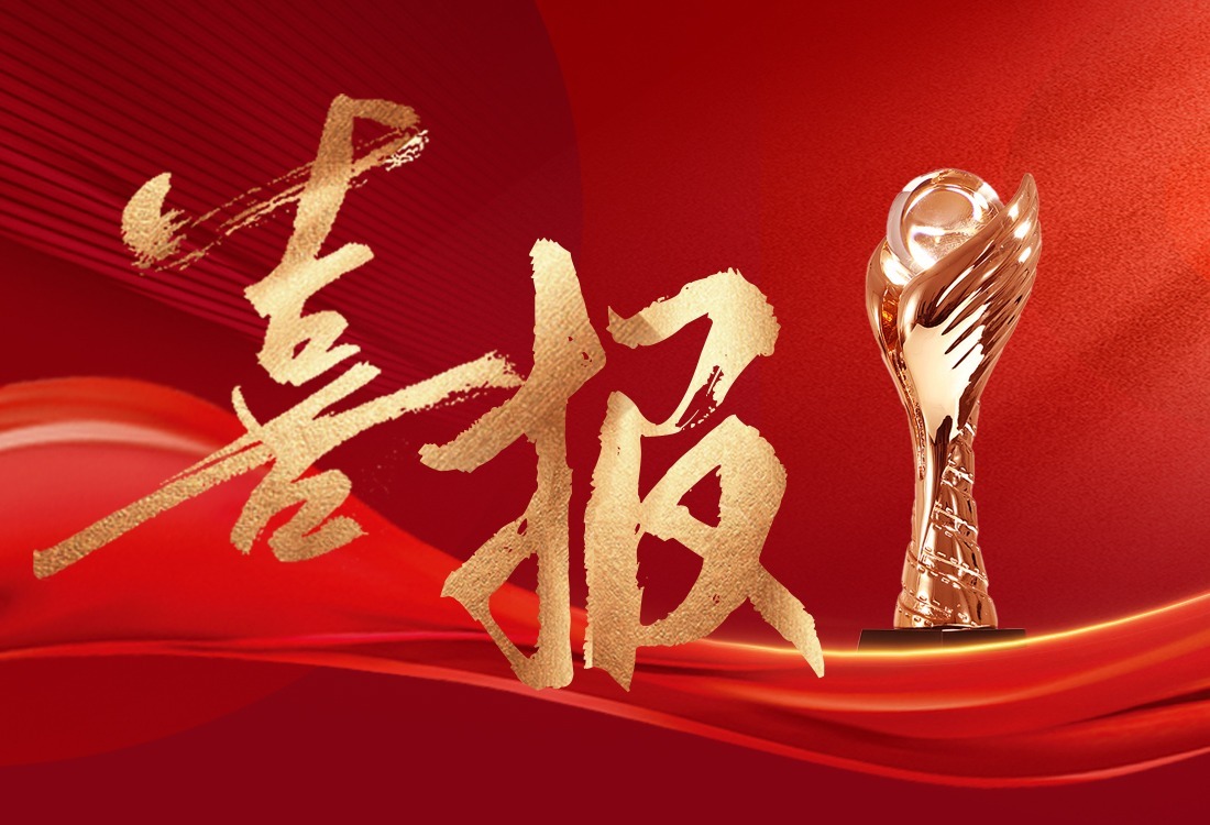 考研捷报！哈尔滨华德学院40名学子初试成绩超国家线，一起看他们的备考秘籍！