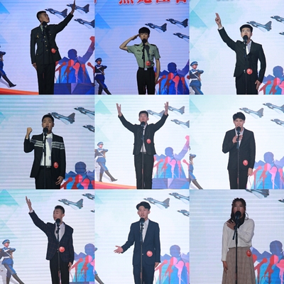 “爱我国防”黑龙江省大学生演讲大赛在哈尔滨华德学院举办