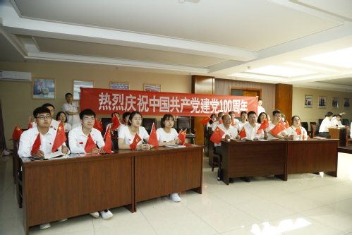 哈尔滨华德学院集中收看庆祝中国共产党成立100周年大会