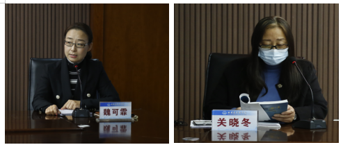 我校举办张义方教授追思会
