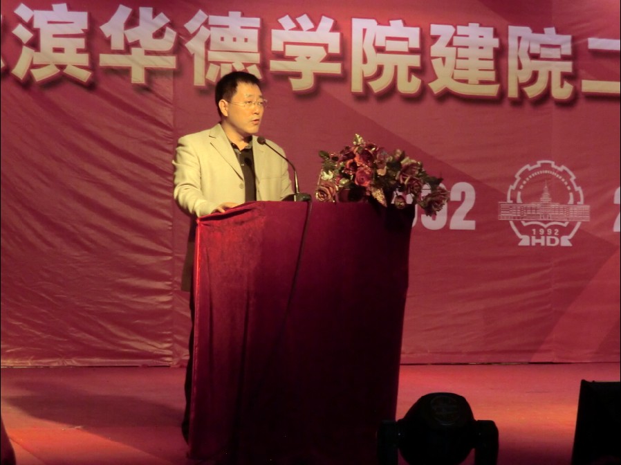 【学生文化艺术节】2012级新生迎新晚会暨第十二届学生文化艺术节