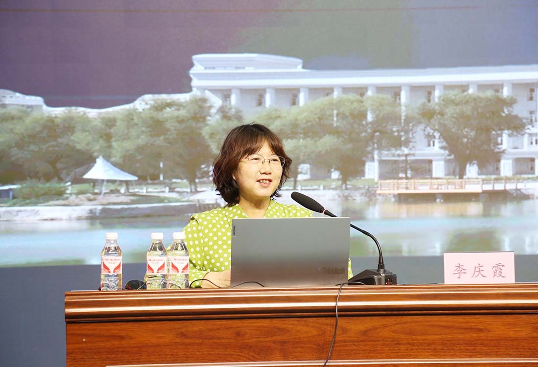 弘扬教育家精神 提升教书育人能力 | 哈尔滨华德学院举办“思政引领‘三位一体’育人体系”专题讲座