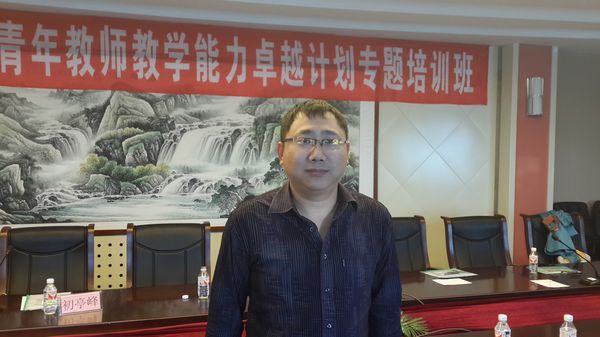 赵建新——2013年“黑龙江省高等学校师德先进个人”称号