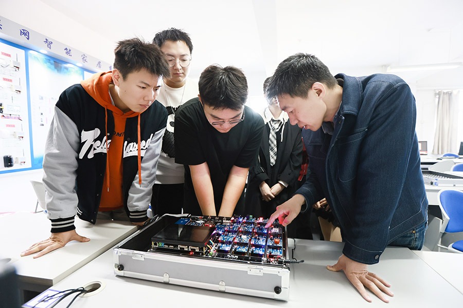 物联网工程实验室