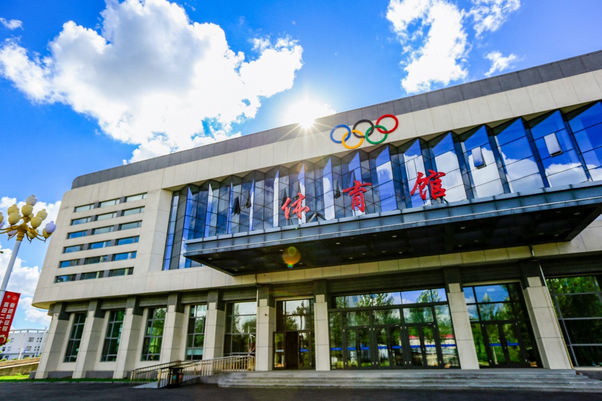 哈尔滨华德学院2024届毕业生春季校园招聘活动安排