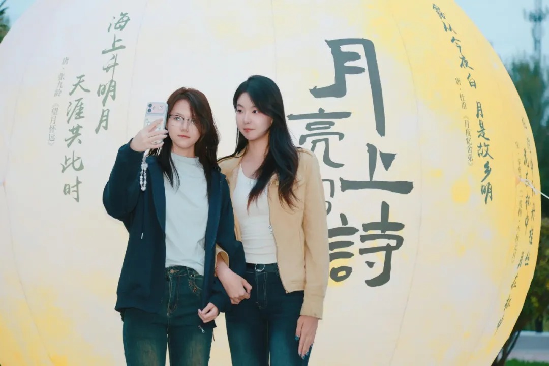 在华德的中秋，我们拥有一场滚烫的团圆