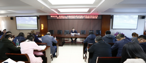 【不忘初心 牢记使命】党委书记王春雷讲授主题教育专题党课