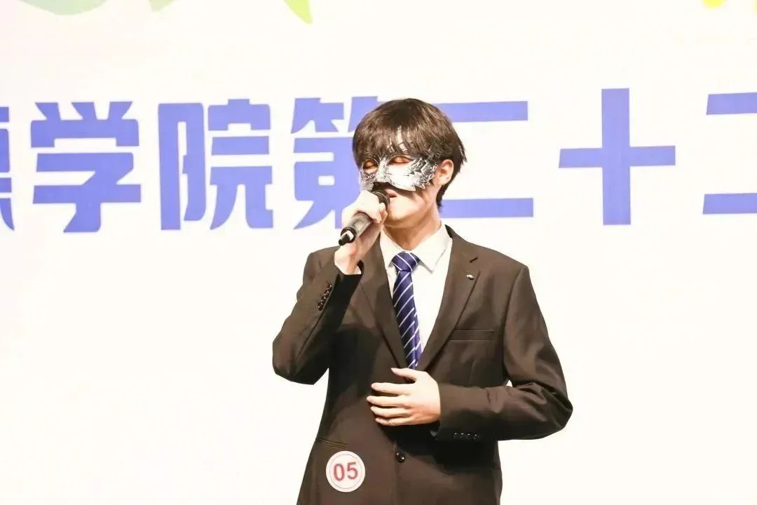 C84D C84D