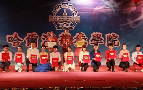第十四届校园文化艺术节胜利闭幕