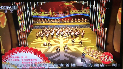 我校舞蹈团再登央视荧屏 参加《中俄艺术家大联欢》演出