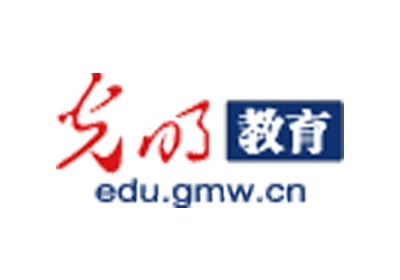 中国焊接协会与俄罗斯焊接协会首次国际视频会议在哈尔滨华德学院召开