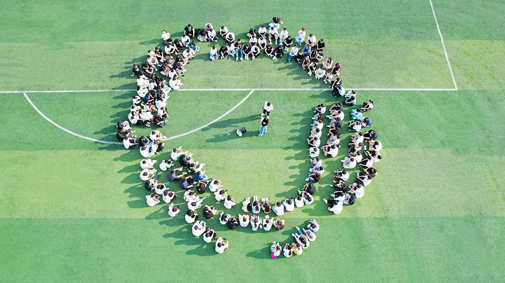 2025级新生大学生活正式拉开帷幕！