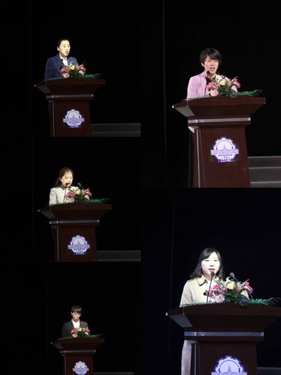 哈尔滨华德学院举行迎第23个世界读书日暨第五届读书节开幕式