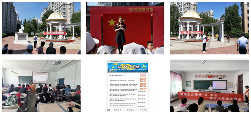 【不忘初心、牢记使命】学思践悟守初心 真抓实干担使命——建筑与土木工程学院党总支主题教育纪实