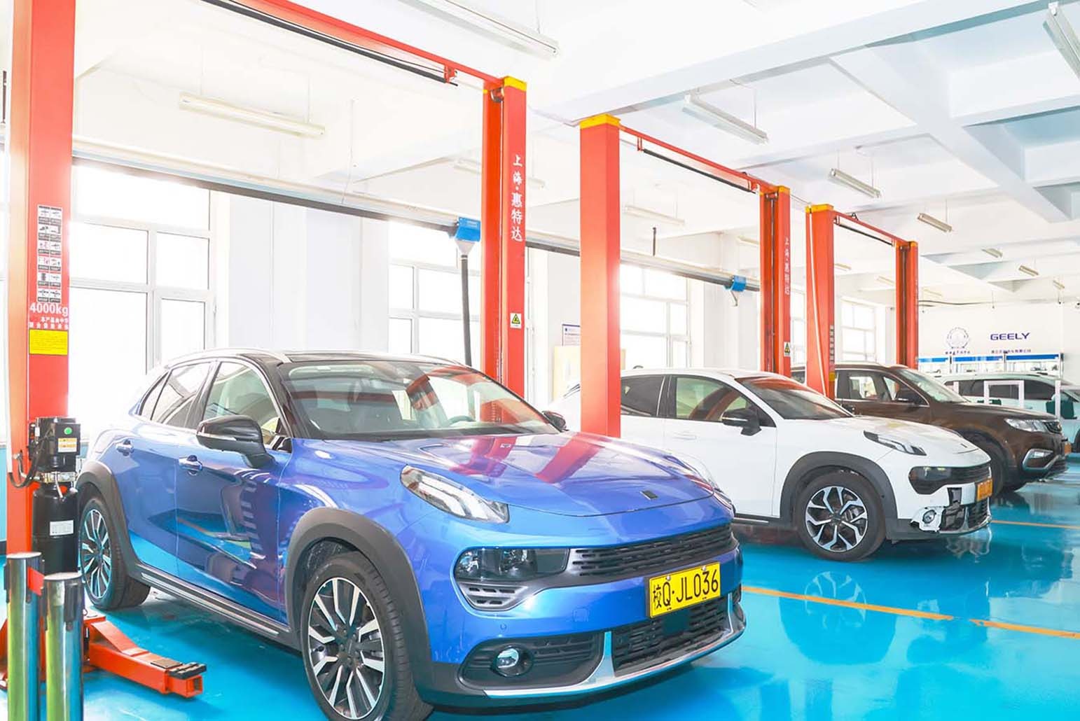 吉利产业学院