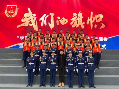 我校参演“学习贯彻习近平总书记授旗训词精神”报告会暨2019年全省“119”宣传月启动仪式活动