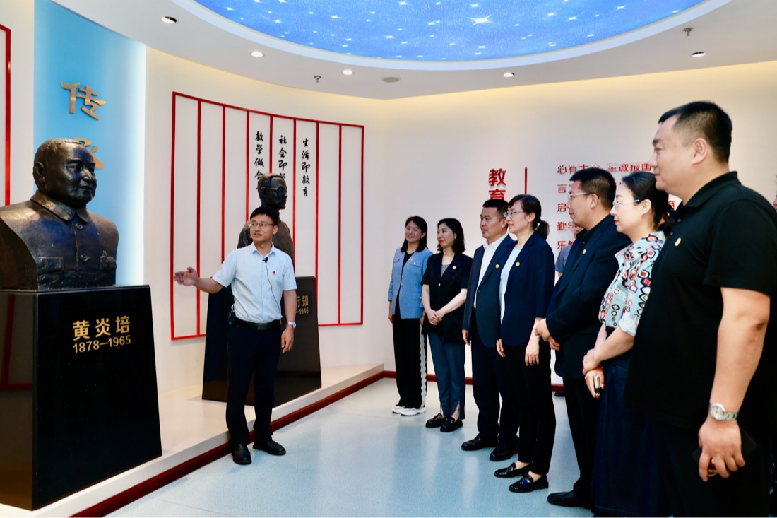 哈尔滨华德学院开展“弘扬践行教育家精神 共筑教育强国之梦”师德教育主题活动