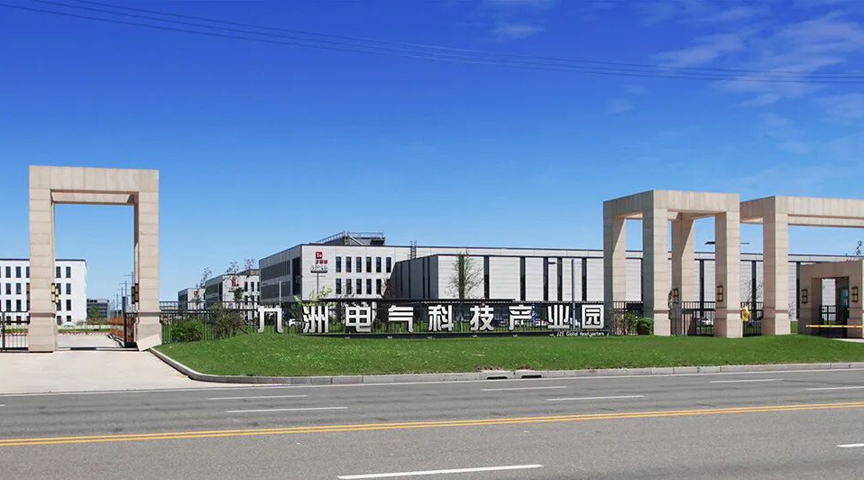 校外实习实训基地哈尔滨九洲电气股份有限公司