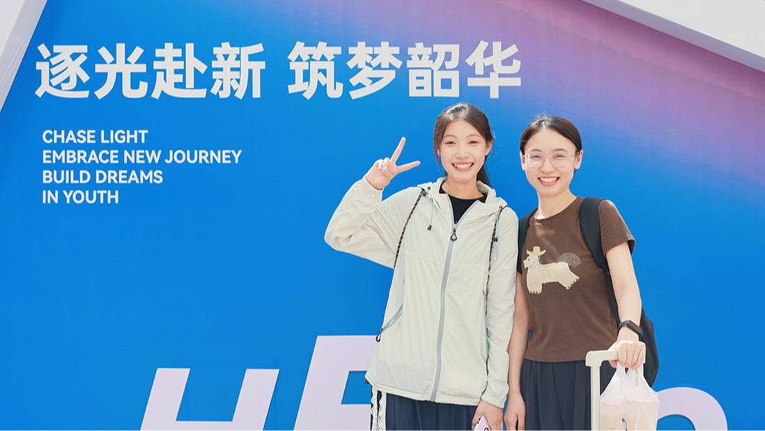 开学报到日 满“新”欢喜遇见你