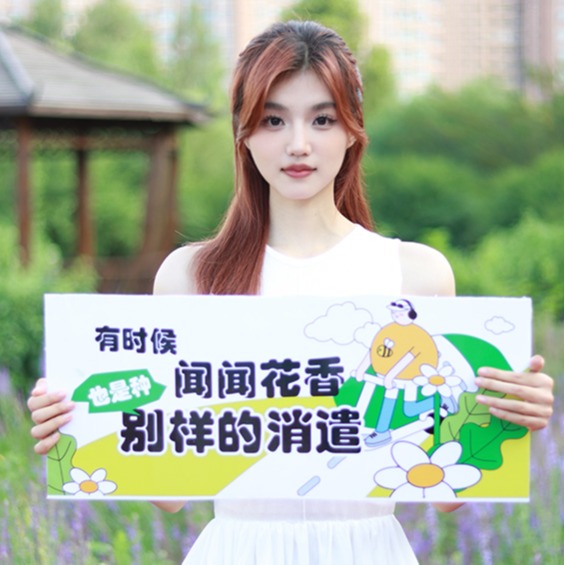 欢迎来到哈尔滨华德学院