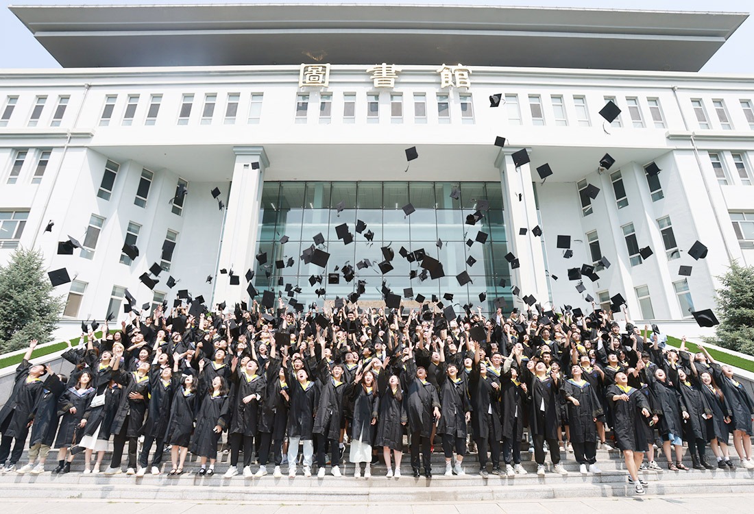 哈尔滨华德学院2024年秋季大型供需双选会用人单位邀请函