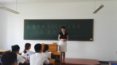 服装学院组织召开学生分会主席团选举大会