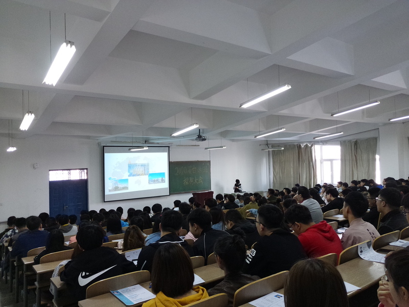 2020届台达集团-中达电子(江苏)有限公司自动化班、机械班招募及...