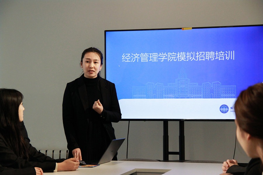 实训室模拟招聘