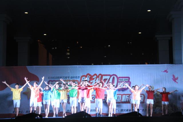 2015级迎新晚会圆满落幕