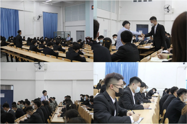 青马工程（中级团校）第二讲——学生骨干日常行为素养与组织策划能力提升