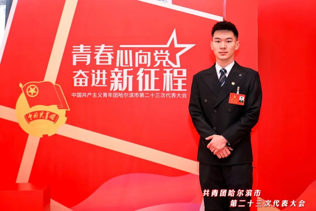 哈尔滨华德学院学子李润东荣获哈尔滨市2023年第四季度“冰城好人”
