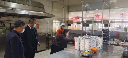 我校开展食品安全专项检查