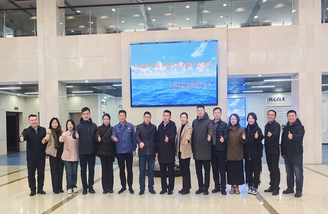 乘产业学院东风，促就业合作双赢——哈尔滨华德学院赴江苏镇江交流合作
