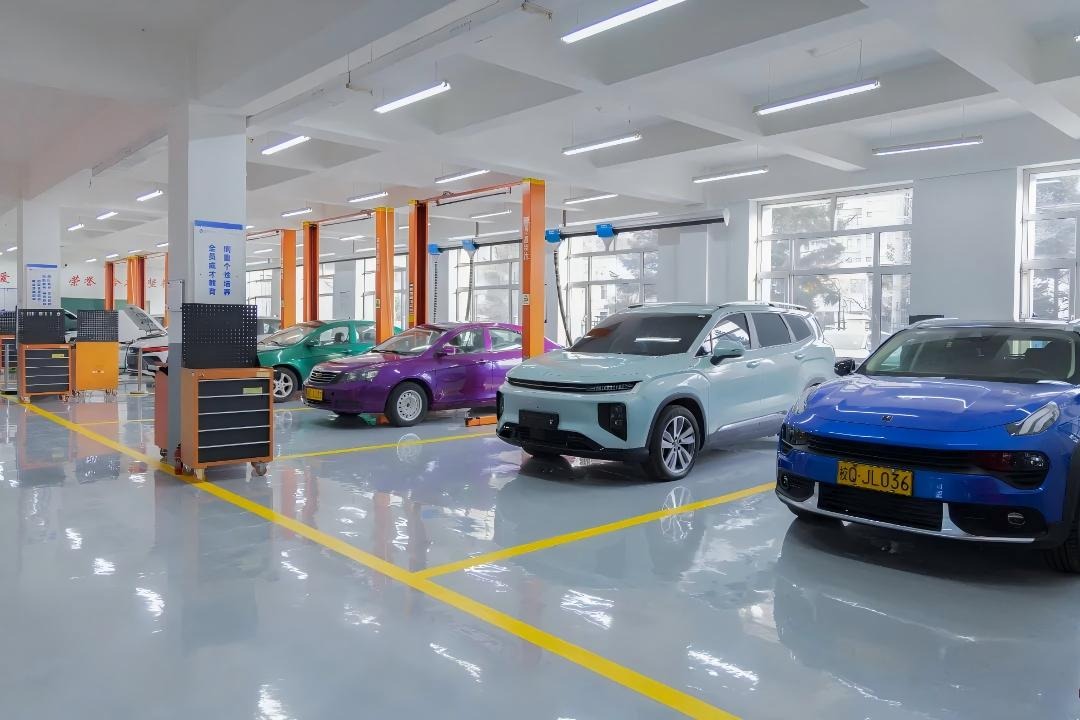 吉利产业学院