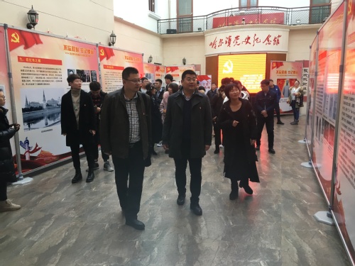 【不忘初心 牢记使命】我校电子与信息工程学院党总支赴哈尔滨党史纪念馆开展主题教育